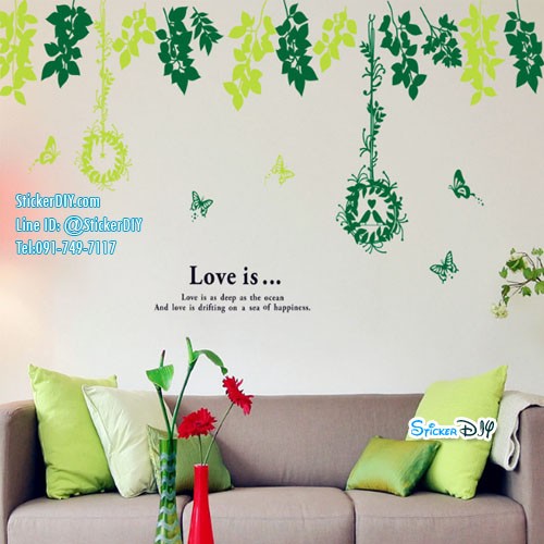Bigsize LC Transparent Wall sticker สติ๊กเกอร์ติดผนัง Leafy nest butterfly (กว้าง260cm.xสูง120cm.)
