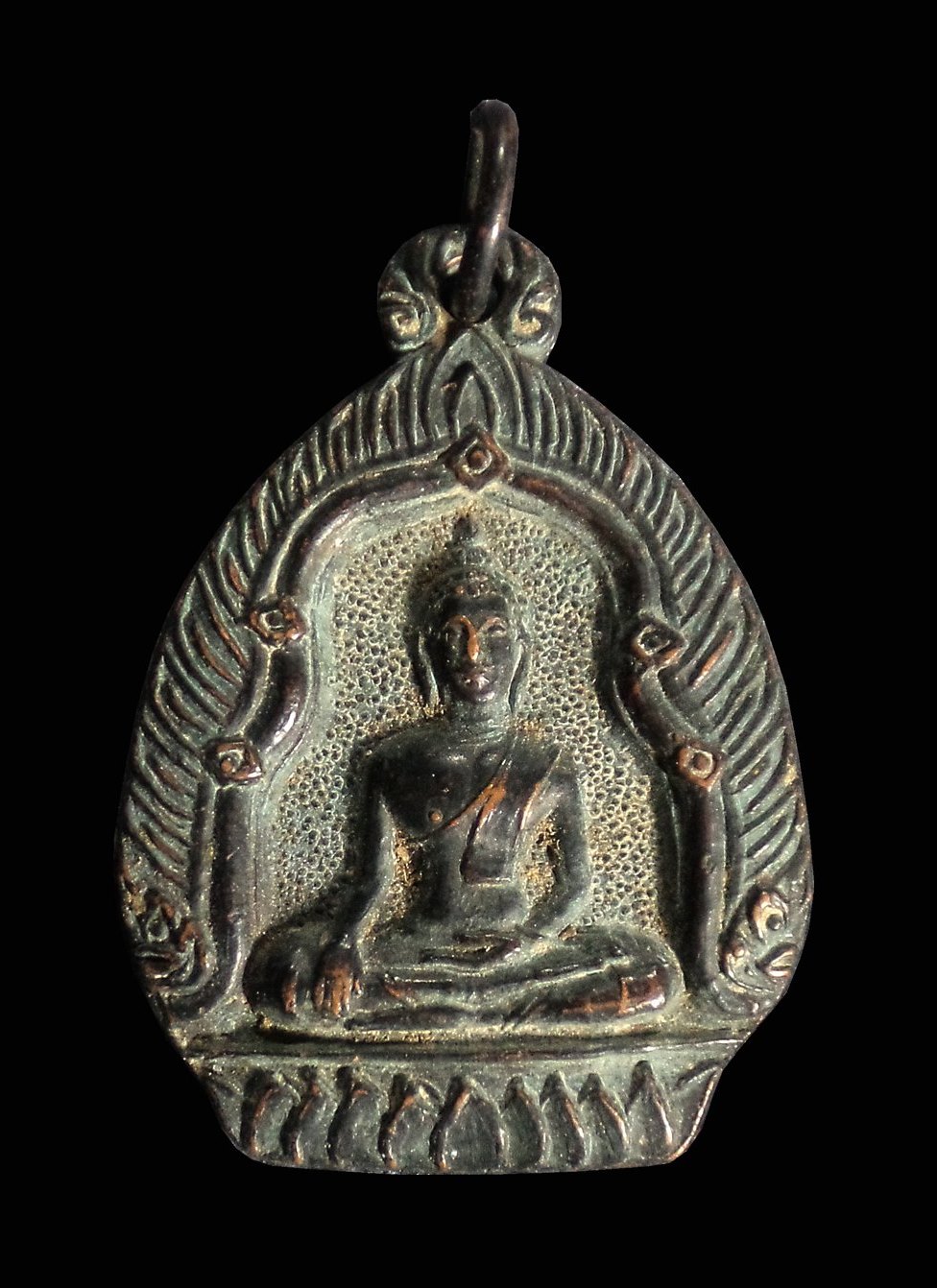 เหรียญพระพุทธหลังลายเซ็น วัดแจ้งนอก จ.นครราชสีมา