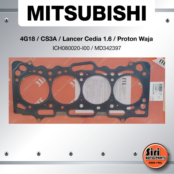 (ประกัน 1 เดือน) ประเก็นฝาสูบ MITSUBISHI 4G18/CS3A/Lancer Cedia 1.6/Proton Waja มิตซูบิชิ แลนเซอร์ ICH080020-I00/MD342397 ยี่ห้อ ITE แบบเหล็ก