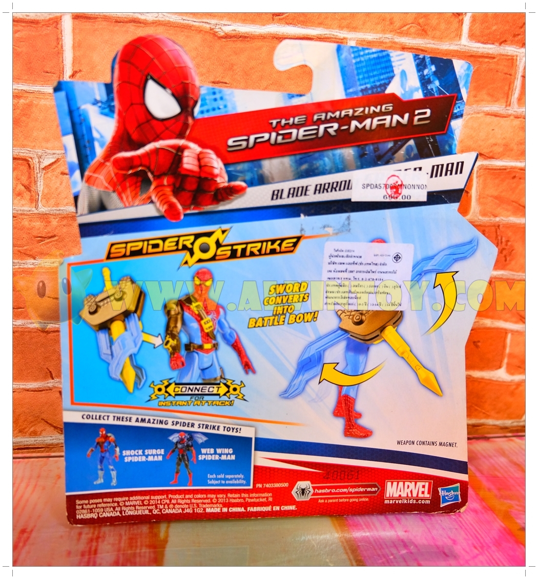 Figures The Amazing Spider Man 2 Blade Arrow