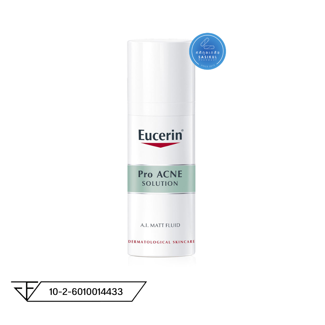 Eucerin Pro Acne AI Matt Fluid 50ml มอยส์เจอไรเซอร์ลดสิวอุดตันและรอยสิว ยูเซอริน