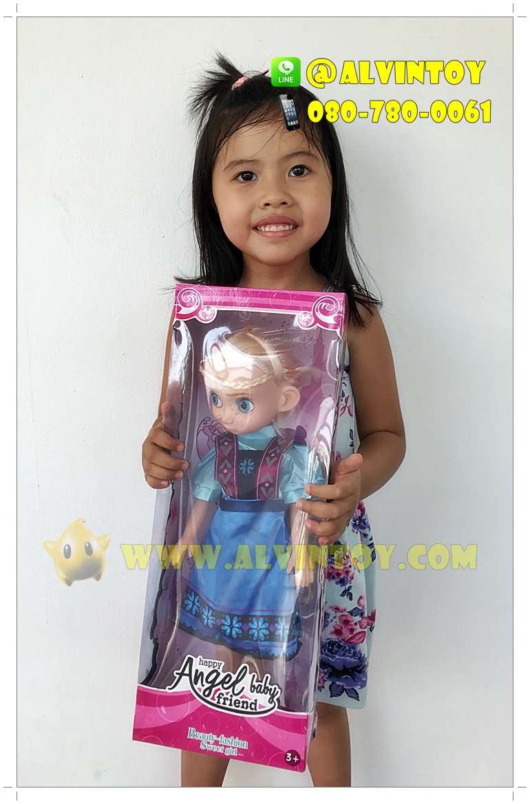 ตุ๊กตา Elsa Frozen Angel Baby