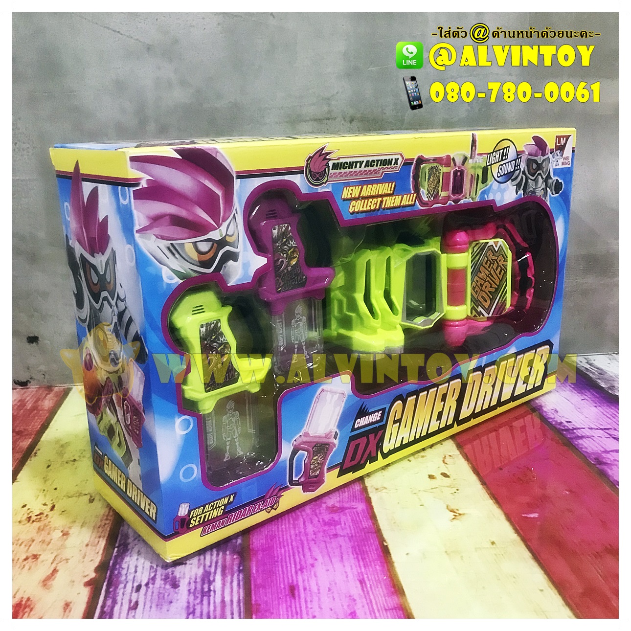 เข็มขัดแปลงร่าง Keman Rider Change DX Gamer Driver