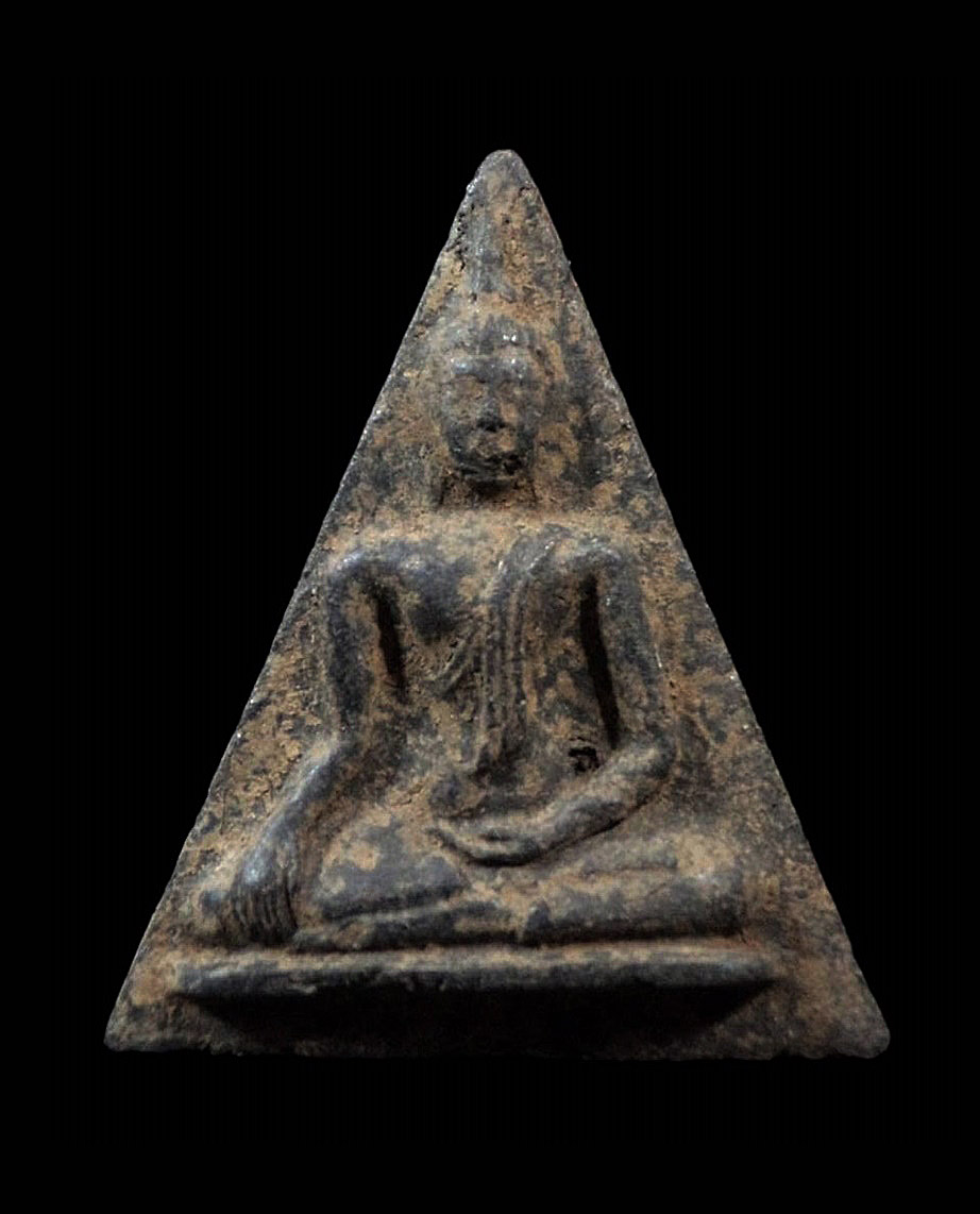 พระนางพญาเสน่ห์จันทร์ หลวงพ่อไซร้ วัดช่องลม จ.อุตรดิตถ์ ปี 2502