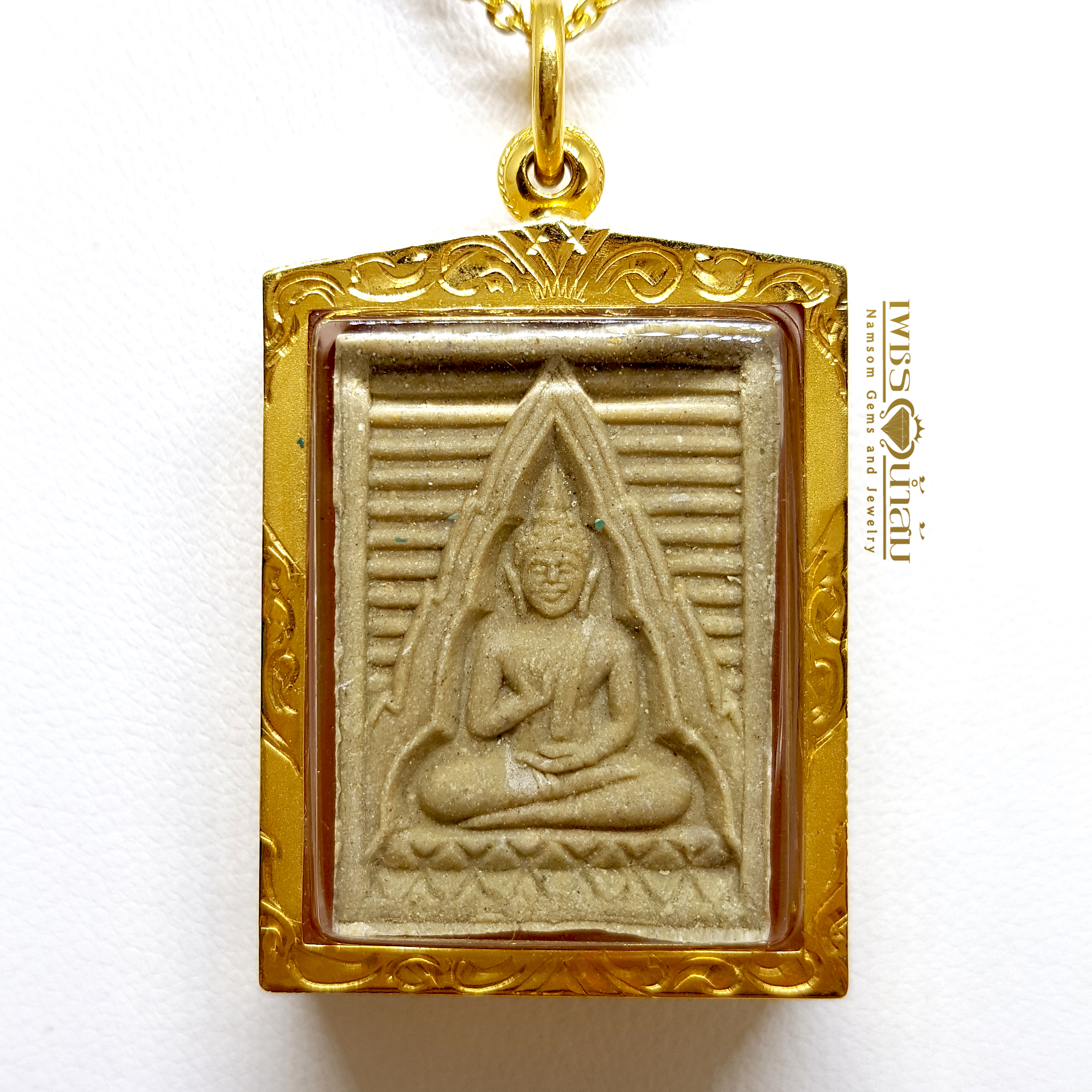 จี้พระสมเด็ตวัดปากน้ำ รุ่นเหยียบกันตาย เลี้ยมทอง
