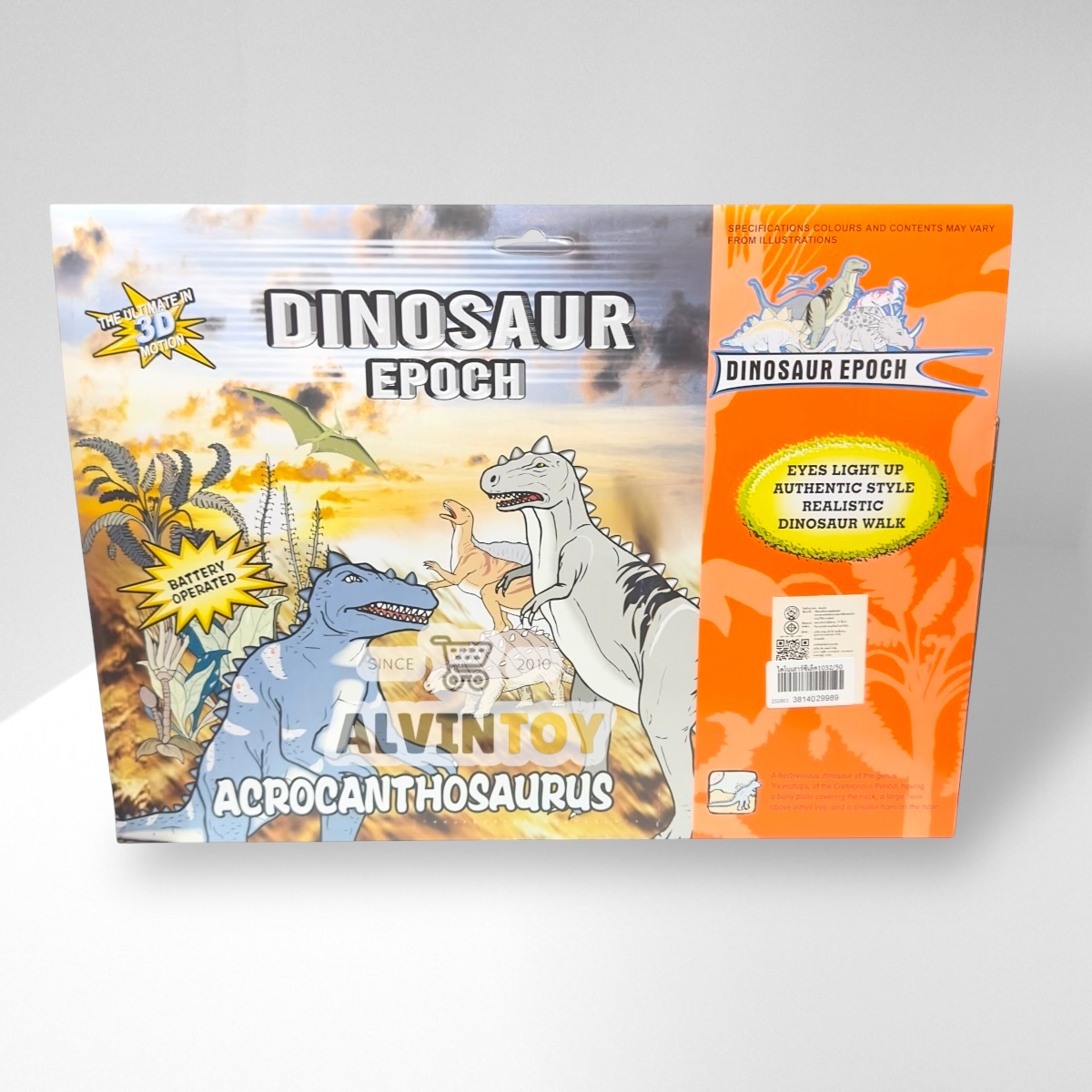 ของเล่น ไดโนเสาร์ตัวใหญ่ สุดคุ้ม tyrannosaurus ทีเร็กซ์ เดินได้ เวลาเดินหางขยับไปมา มีเสียง ขนาดความสูง 30 cm. กว้าง 45