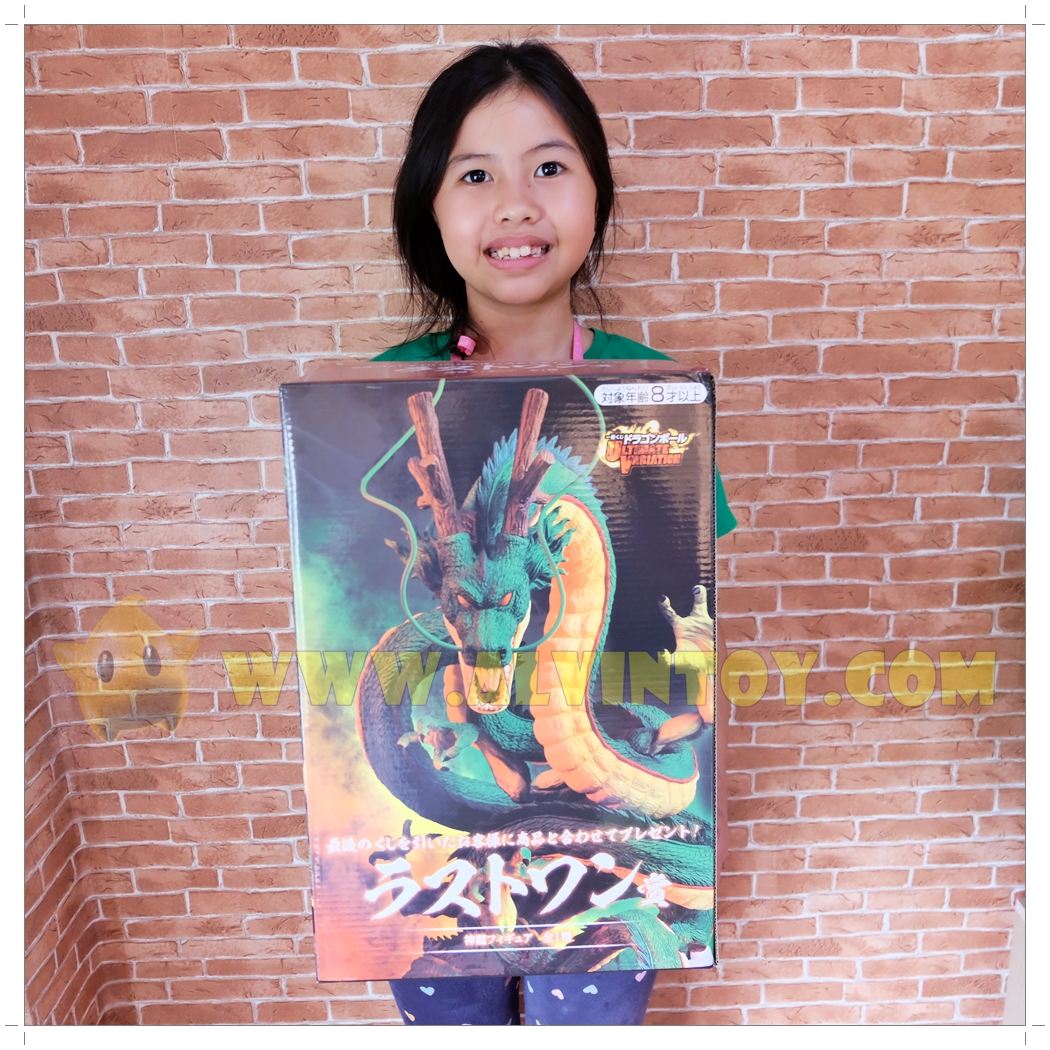 Dragon Ball Z เทพเจ้ามังกร ดราก้อนบอล ตัวใหญ่