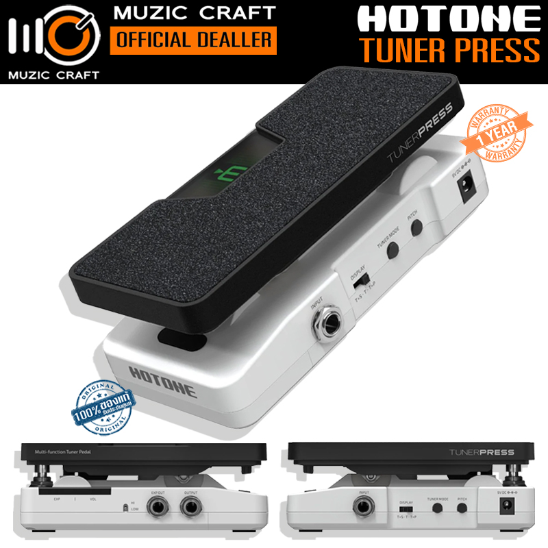 Hotone Ampero Tuner Press *ของแท้รับประกัน 1ปี* Guitar Effects Footswitch, เอฟเฟคกีต้าร์ ฟุตสวิทช์