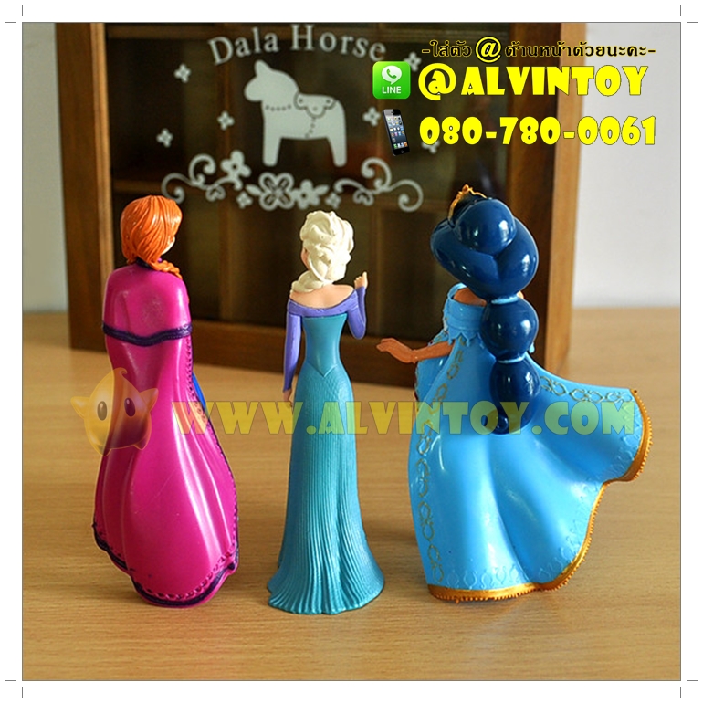 Princess Collection Figure AL2