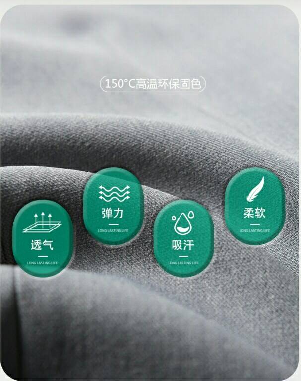 เสื้อแม่บ้าน เสื้อพ่อบ้าน เสื้อพนักงานทำความสะอาด