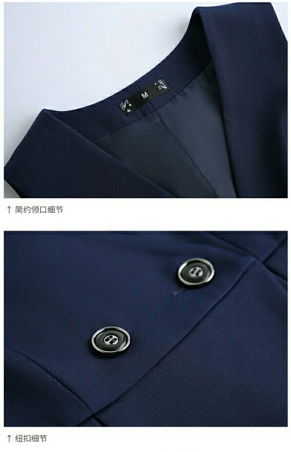 ชุดสูท ชุดพนักงานต้อนรับ ชุดพนักงานออฟฟิศ