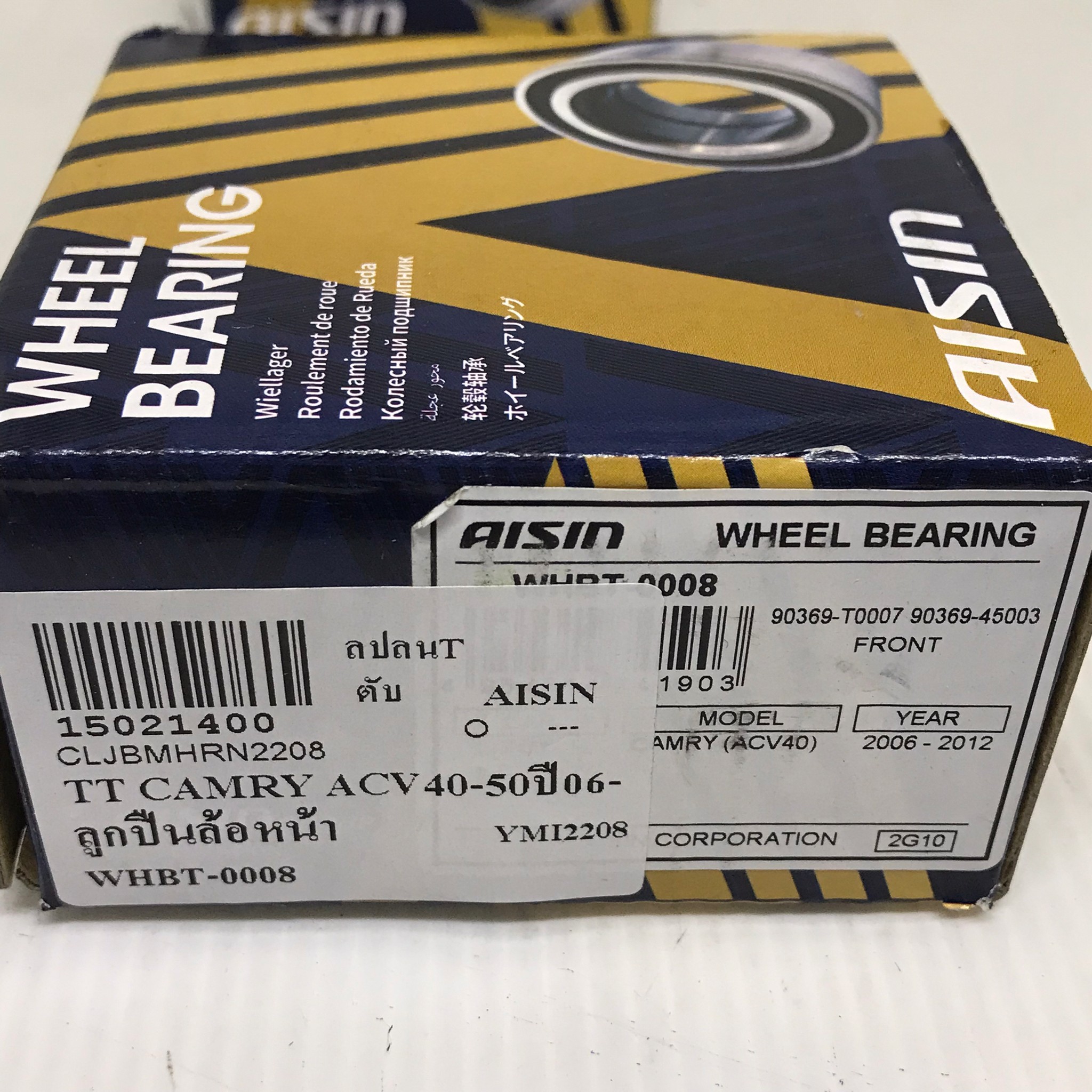 ลูกปืนล้อหน้า TOYOTA CAMRY ACV30/40 เครื่อง 2.0, 2.4CC ACV50 ปี 2004-2012 / โตโยต้า คัมรี่ / ขนาด 45x84x45 / เบอร์ WHBT-0008 / ยี่ห้อ AISIN (wheel bearing front)