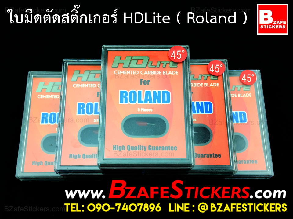 เราเป็นผู้นำเข้า ใบมีดตัดสติ๊กเกอร์ Roland เจ้าใหญ่ของไทย จำหน่ายราคาปลีก – ส่ง ในราคาถูกที่สุด เนื่องจากเรานำเข้าสินค้าในปริมาณมาก จึงทำให้ได้ต้นทุนที่ถูกกว่าเจ้าอื่น ทางเราได้ขาย สติ๊กเกอร์สะท้อนแสงติดรถยนต์ Kiwalite (Japan), สติ๊กเกอร์สะท้อนแสง3M,สติ๊กเกอร์สะท้อนแสงจีน ,แถบสติ๊กเกอร์สะท้อนแสง3m , แถบสติ๊กเกอร์สะท้อนแสงติดขอบล้อ3M, ขาวแดงสะท้อนแสงจีน Yeagood , ลูกศรสะท้อนแสง, เหลืองดำสะท้อนแสง, ไวนิลสะท้อนแสง, แถบสะท้อนแสง PVC , ฟิล์มแร็ปไฟหน้ารถ มานาน