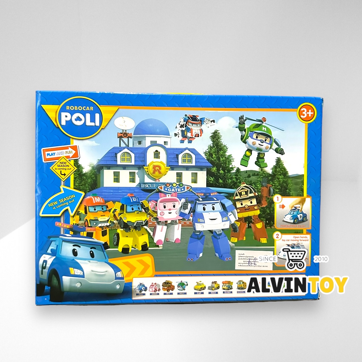 Robocar Poli - โรบอทคาร์ โพลี่