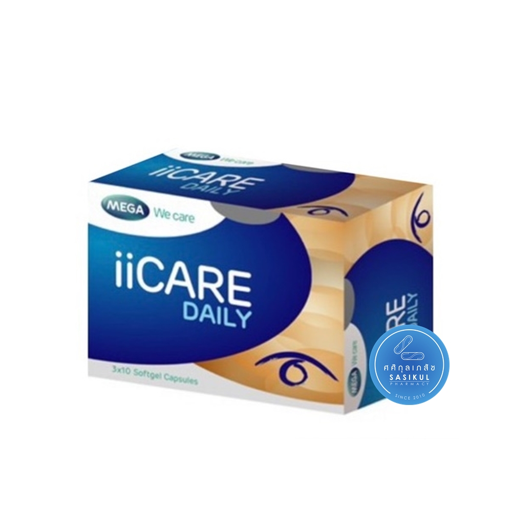 MEGA we care ii Care Daily (สูตร Daily) 30แคปซูล วิตามินเพื่อสุขภาพดวงตา จ้องคอมนาน เพ่งคอมเยอะ ต้องจัด