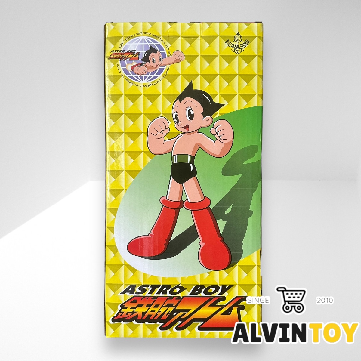 Figures Astro Boy AL5