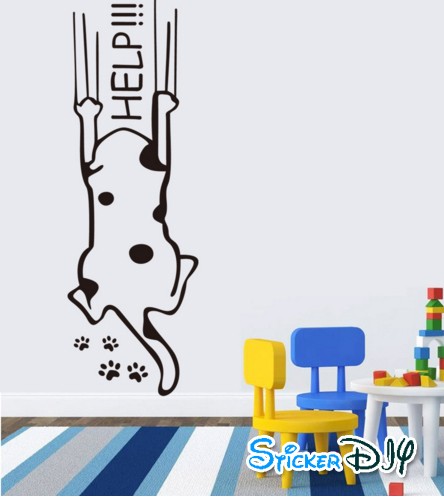 Vinyl wall sticker สติ๊กเกอร์ติดผนัง HELP CAT (กว้าง19cm.xสูง57cm.)