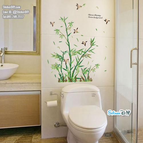 Transparent Wall sticker สติ๊กเกอร์ติดผนัง bamboo SK9190 (กว้าง123cm.xสูง107cm.)
