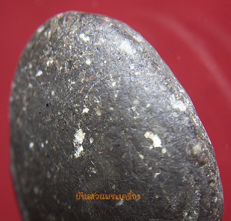 พระปิดตามหาอุต หลวงพ่อตัด วัดชายนา จ.เพชรบุรี