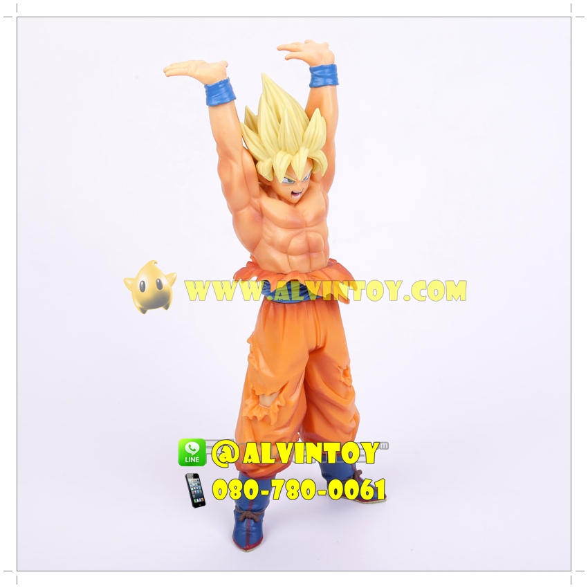 Figure Super Saiyan Son Goku