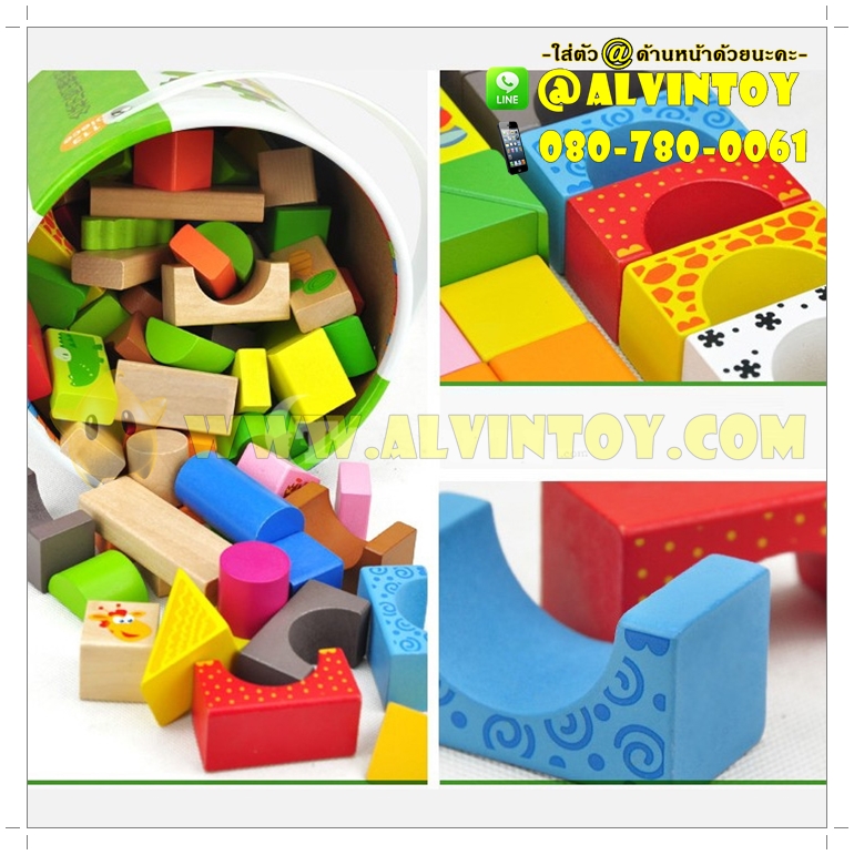 บล็อกไม้ Animal paradise wooden blocks