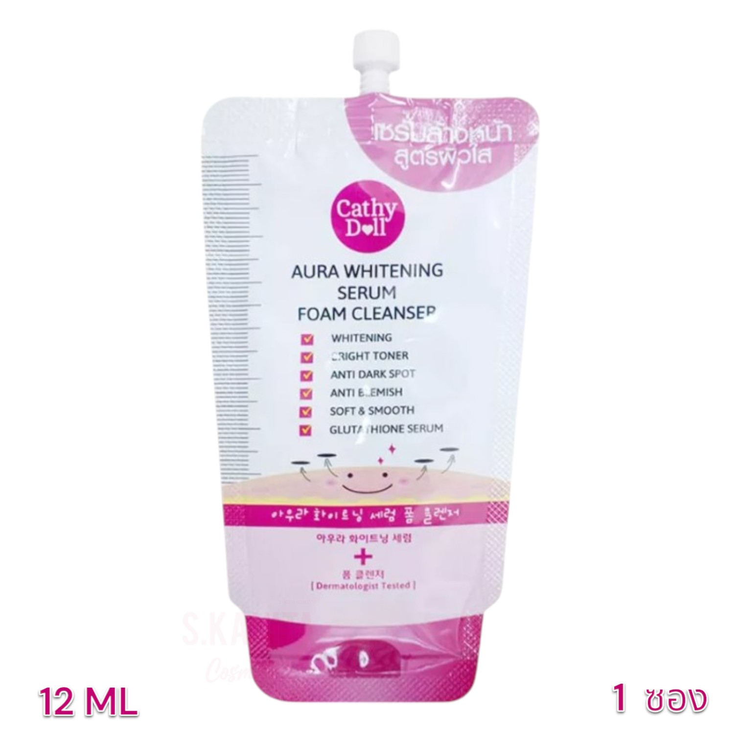 CATHY DOLL เคที่ดอลล์ ออร่าไวท์เทนนิ่งเซรั่มโฟมคลีนเซอร์ (12 มล.) AURA WHITENING SERUM FOAM CLEANSER (12 ML)