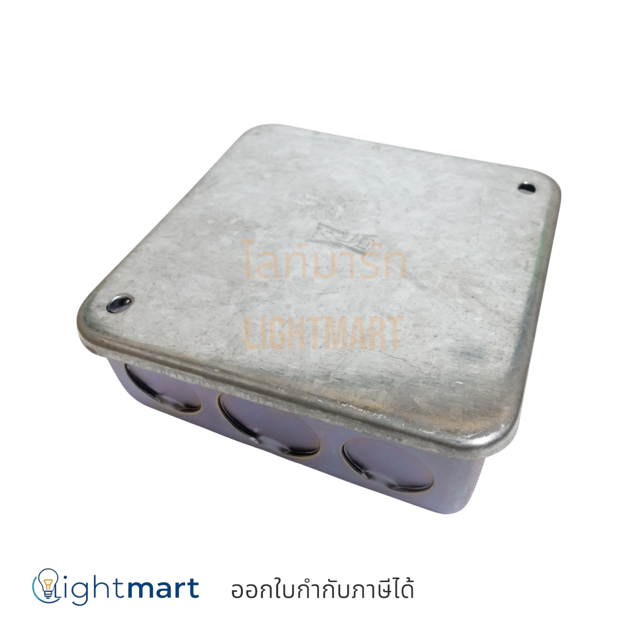 ฝาปิดสแควร์บ๊อค 4x4 (พับขอบ)