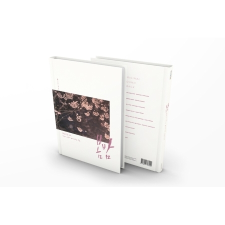 ( Pre-Order ) OST.One Spring Night ( สายใยคืนใบไม้ผลิ ) MBC Drama วางจำหน่าย 11 / 7 / 2019