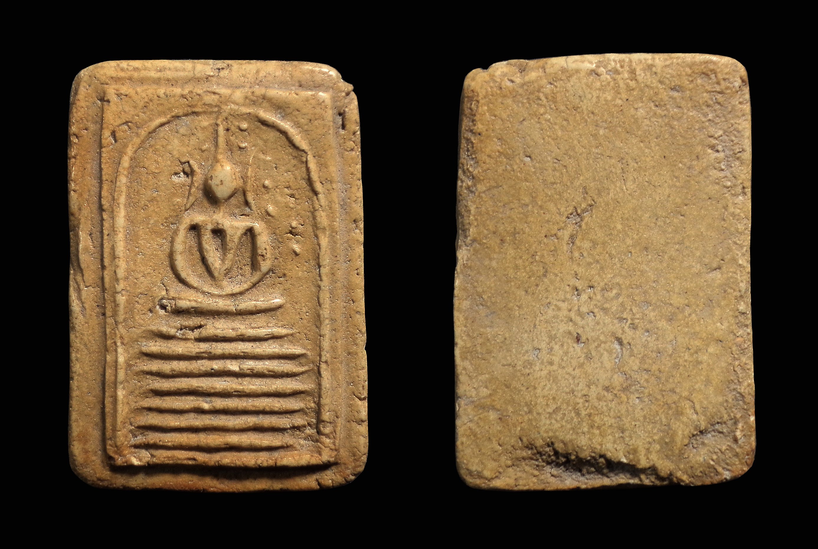 พระสมเด็จ เกศไชโย พิมพ์ปรกโพธิ์