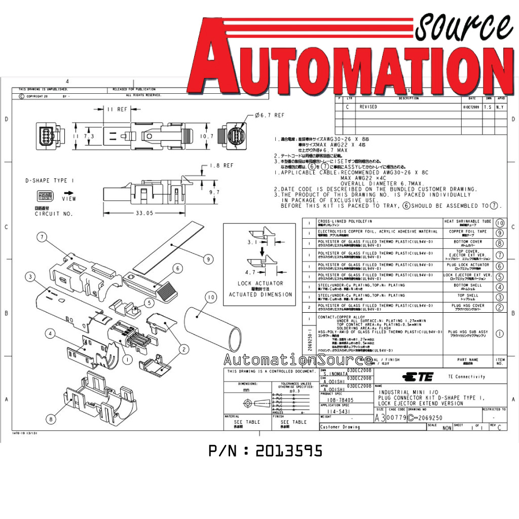 TE Industrial mini i/o plug connector kit d-shape type i