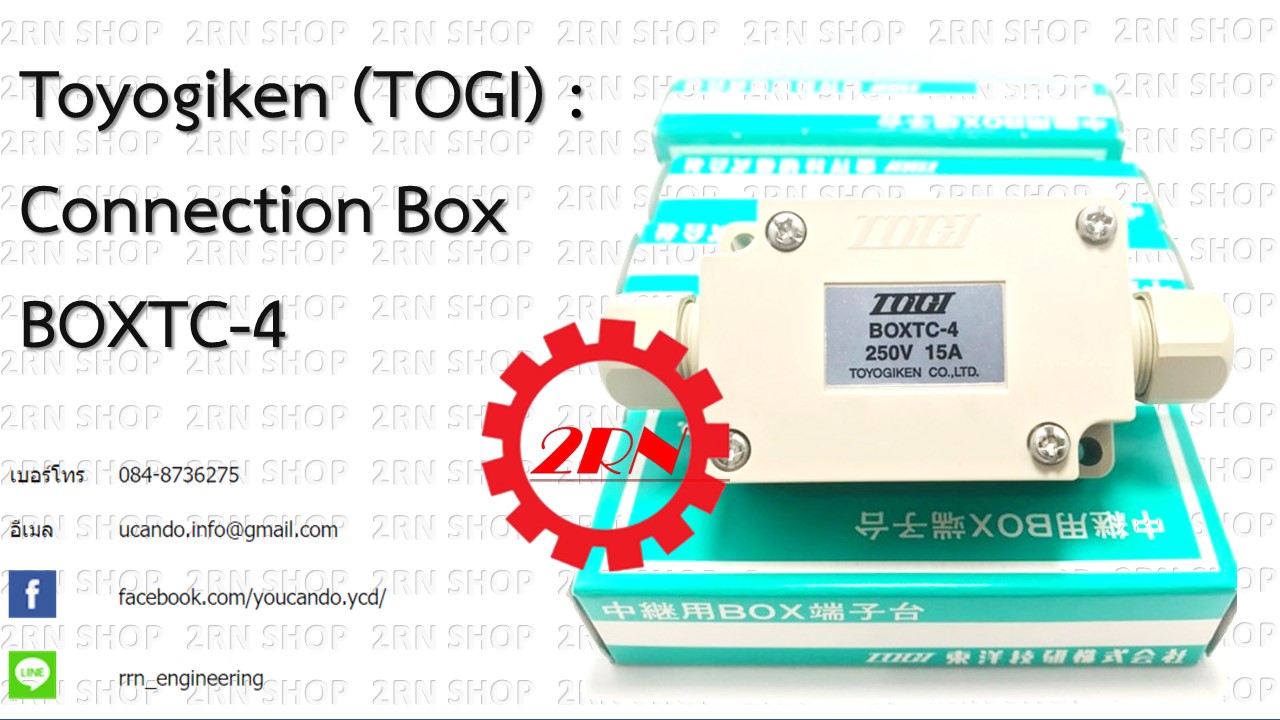 Connection Box , Toyogiken , BOXTC-4