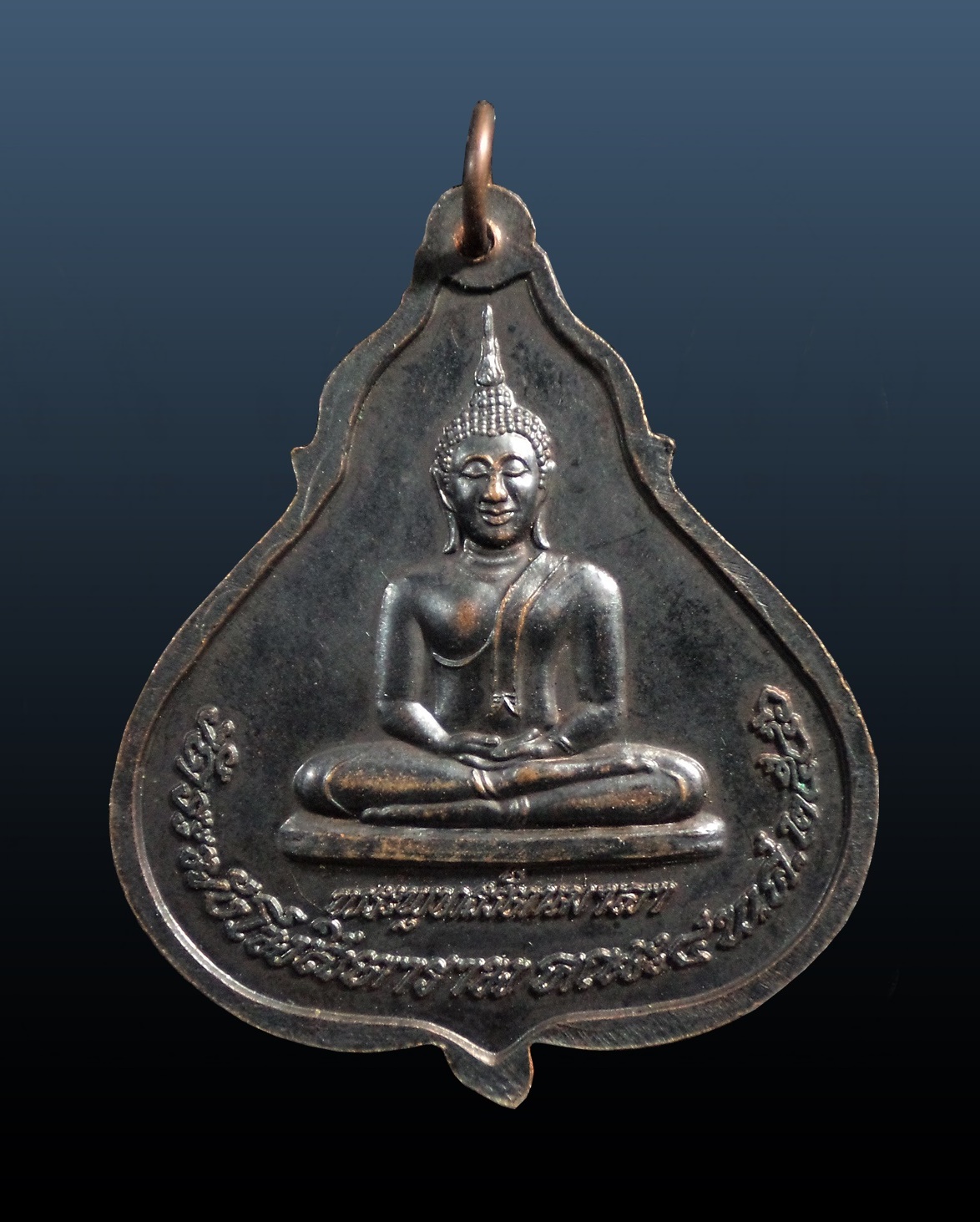 เหรียญพระพุทธรัตนมาลา สมเด็จพระพุฒาจารย์โตพรหมรังสี วัดระฆังโฆสิตาราม (คณะ๔.) ธนบุรี ปี2546