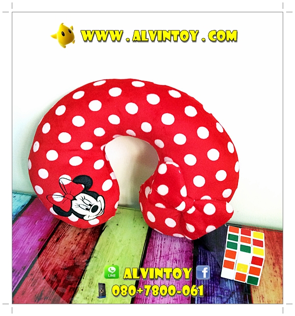 หมอนรองคอรูปตัวยูลายมินนี่เมาส์