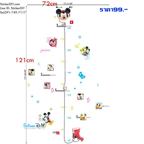 Wall Sticker สติ๊กเกอร์ติดผนัง วัดส่วนสูง MICKEY สไตล์D (กว้าง72cm.xสูง121cm.)