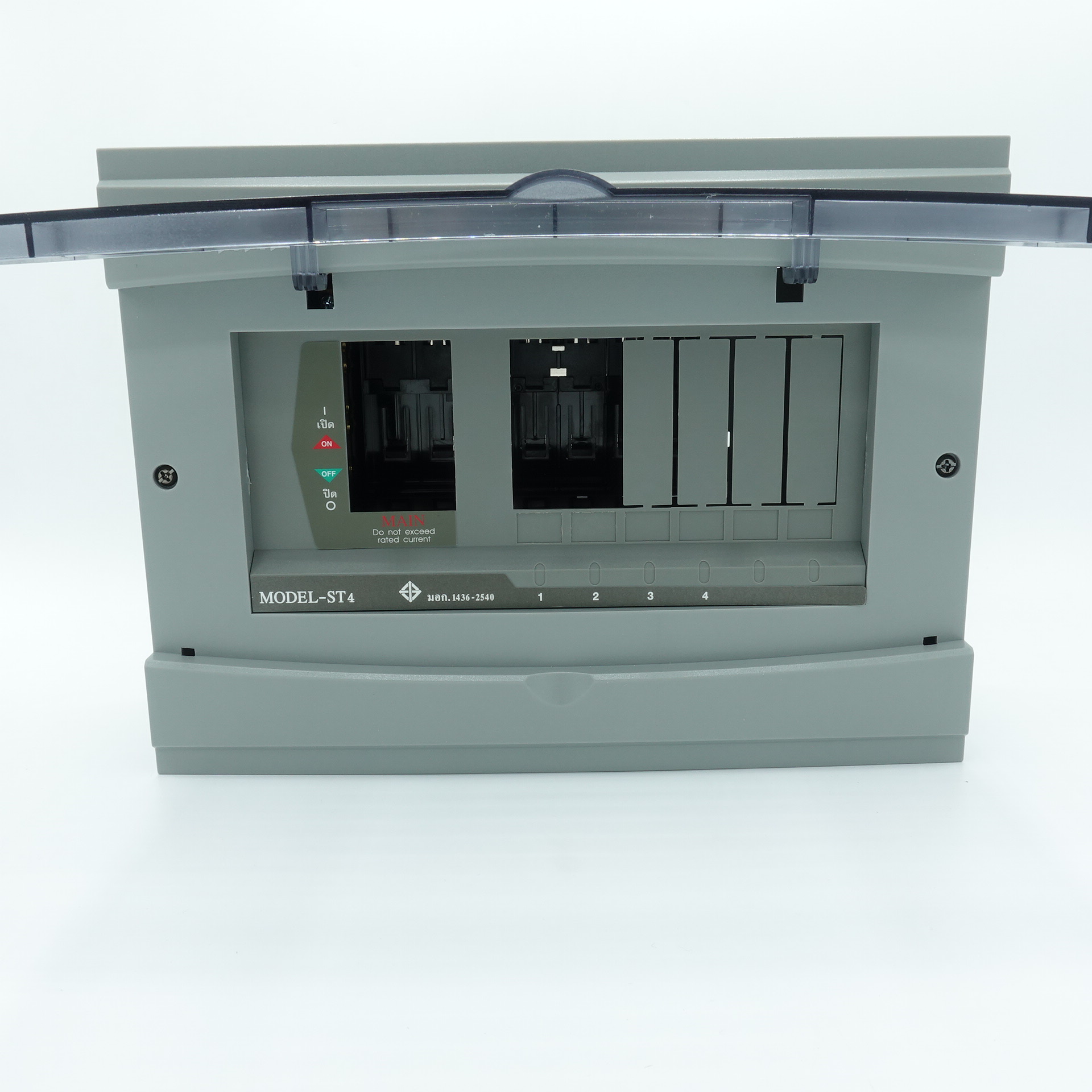 Consumer Unit 2P 6 ช่อง ช้าง รุ่น ST