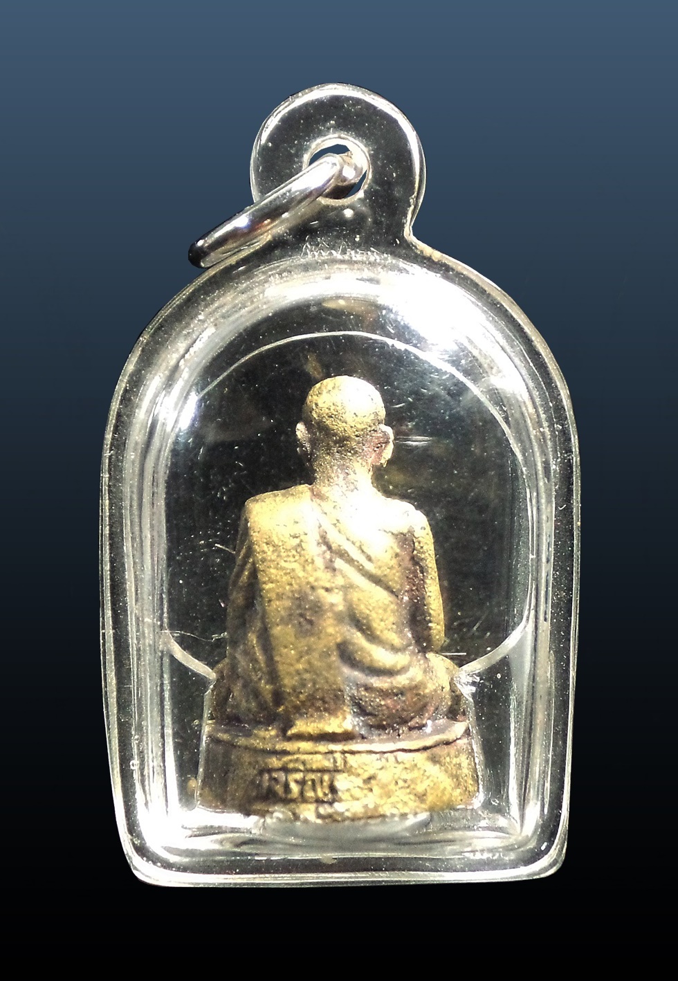 พระหล่อรูปเหมือน รุ่น2 รุ่นเจริญรุ่งเรือง หลวงปู่เรือง อาภัสสะโร วัดเขาสามยอด ปี 2539