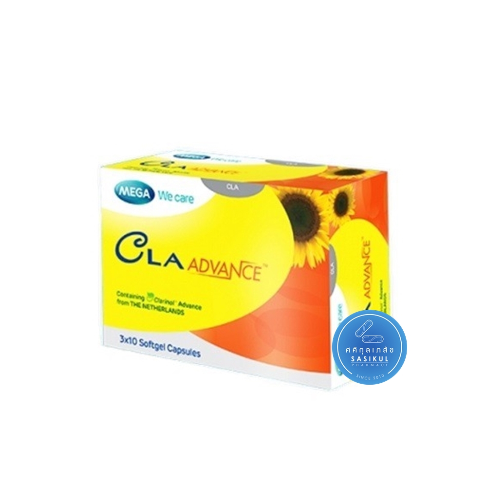Mega We Care CLA Advance 1000mg 30เม็ด เมก้า ซี แอล เอ แอดวานซ์ 1000 มก. ลดน้ำหนัก กระชับสัดส่วน