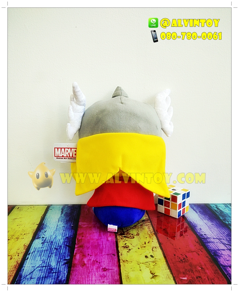ตุ๊กตา Thor - ธอร์ เทพเจ้าสายฟ้า