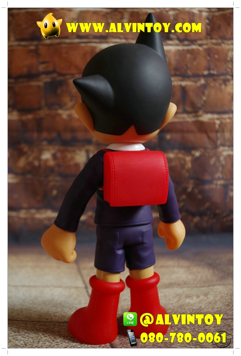 Astro Boy Master Series 01 AL2