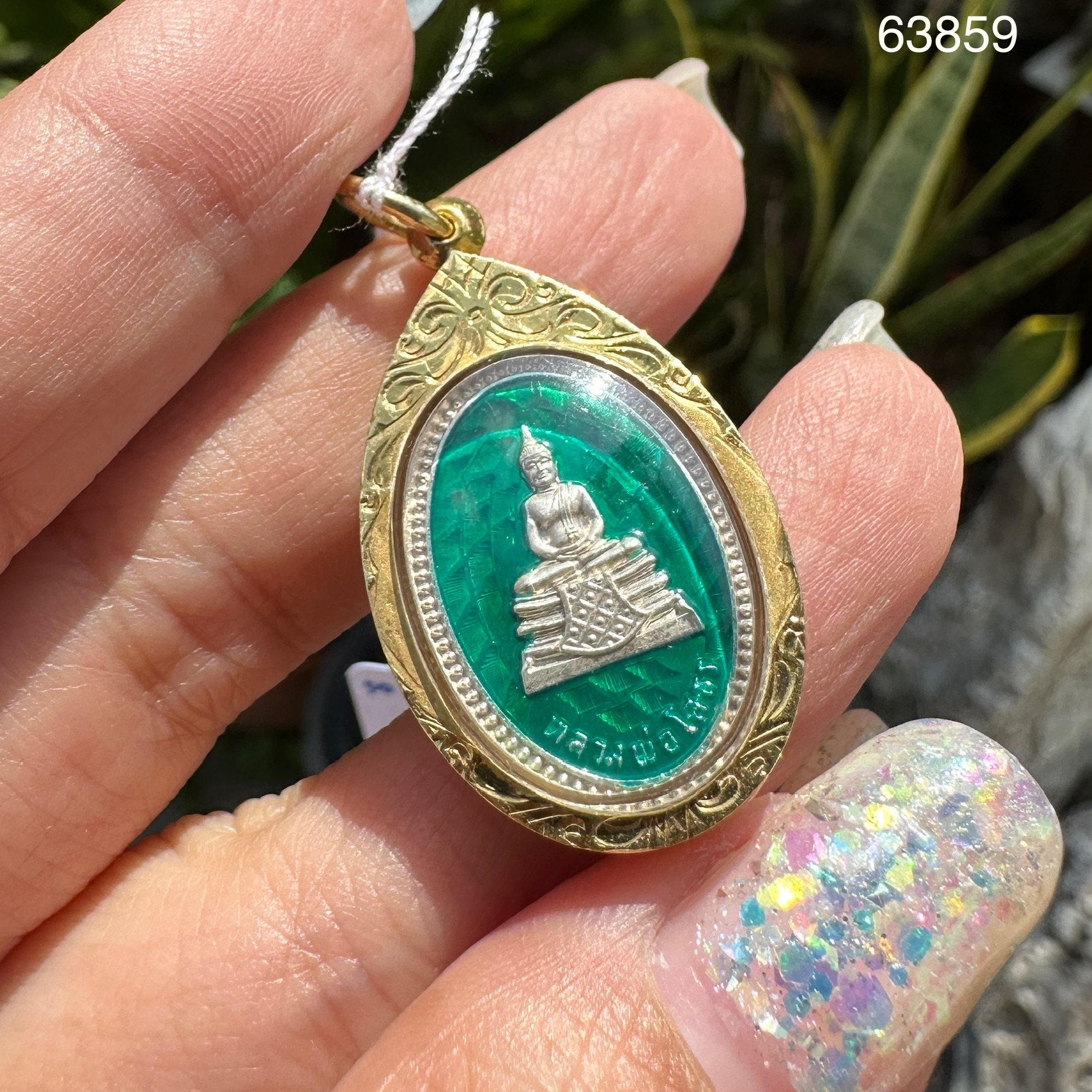 รหัส 63859 หลวงพ่อโสธร เนื้อเงิน ลงยาสีเขียว ปี 2565 เลี่ยมทอง18k นน. 8.18 g