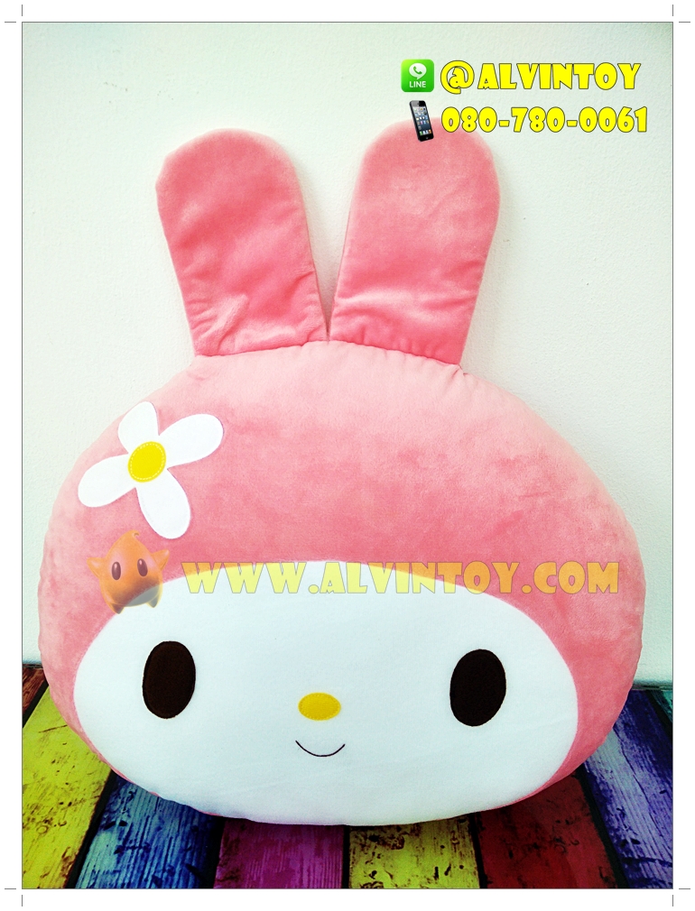 หมอนหน้า My Melody - มายเมโลดี้