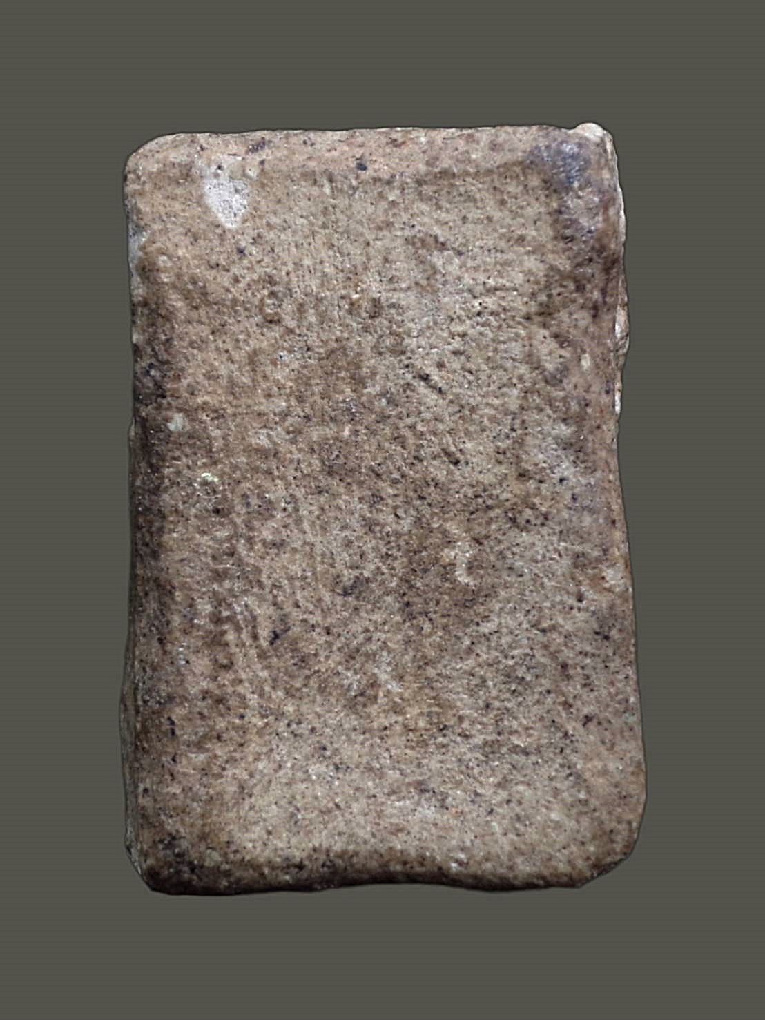 พระพิมพ์สมเด็จ 9 ชั้นรัศมี เนื้อผงพุทธคุณ พระบ้าน เก่าเก็บไม่ทราบที่