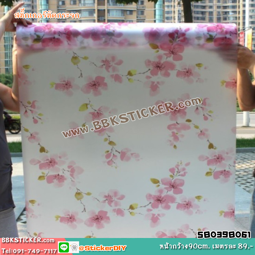 (กว้าง90cmxยาว75cm.)สติ๊กเกอร์ฝ้าติดกระจก แบบมีกาวในตัว ชบาแดง