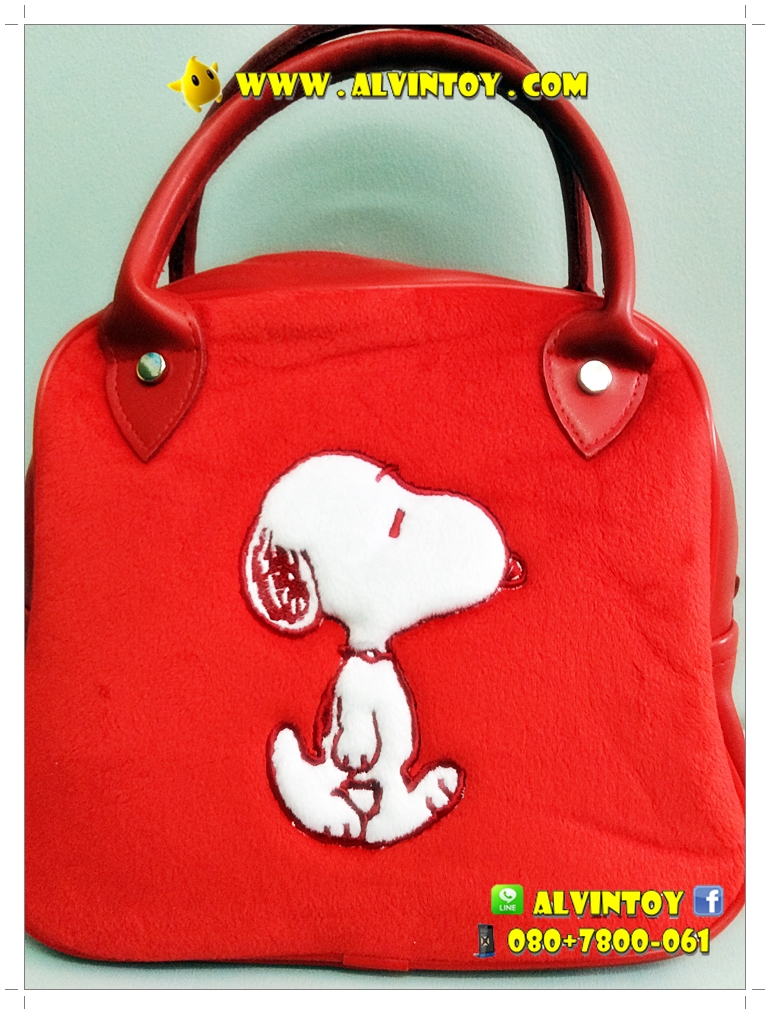 กระเป๋าถือ Snoopy AL2
