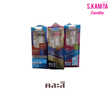 สายชาร์จUSB Original CHARGER ต่อกับรถยนต์