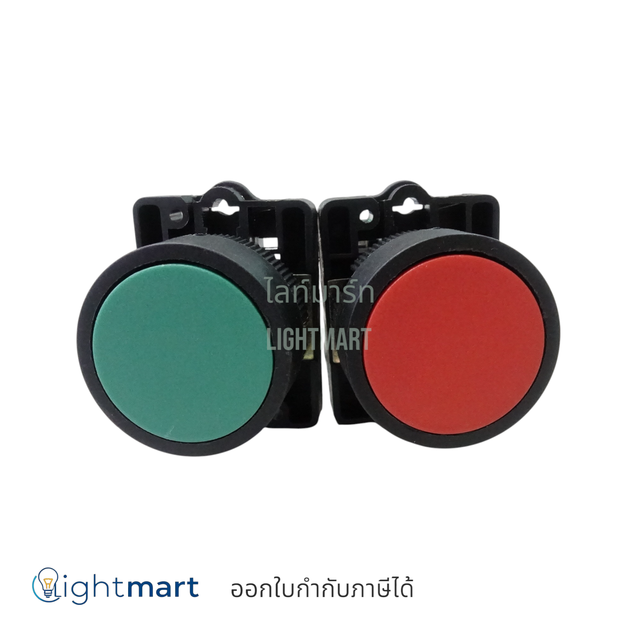 สวิทซ์ปุ่มกด (22mm) Andeli