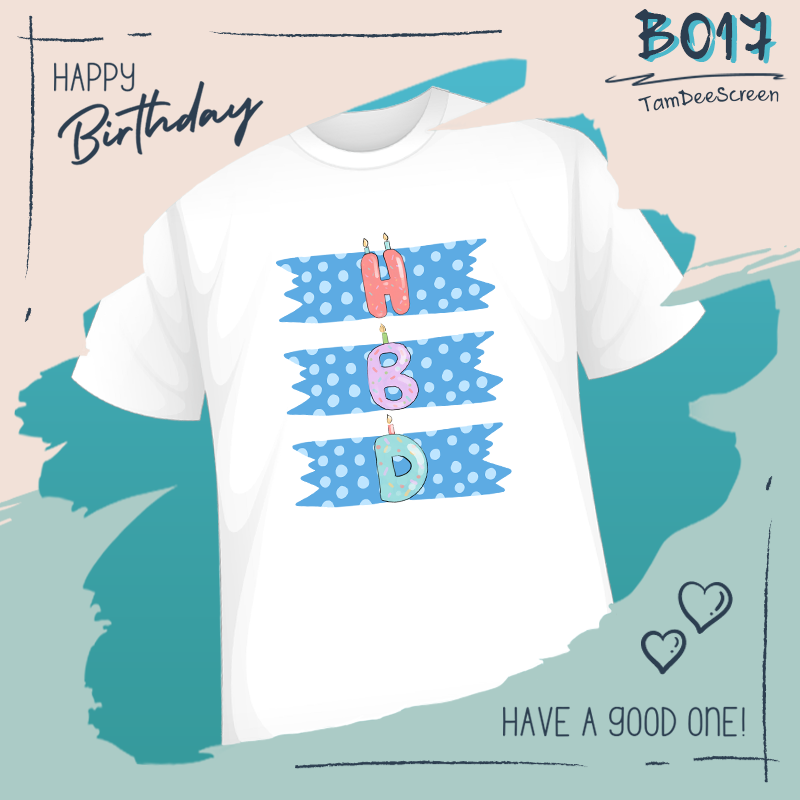 เสื้อวันเกิด #BD017