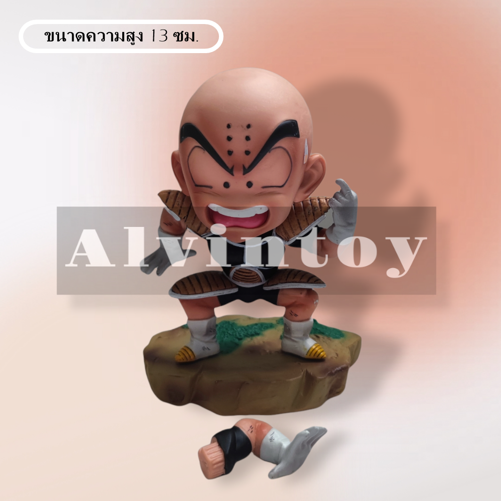 Figure Krillin - คุริริน