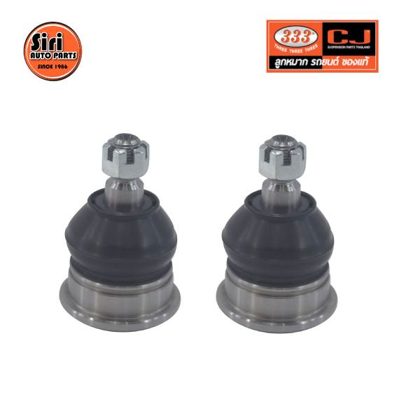(2 ตัว) ลูกหมากปีกนกล่าง HYUNDAI ELANTRA ปี 2000-2006 ฮุนได 3B-8032 ยี่ห้อ 333 LOWER BALL JOINT
