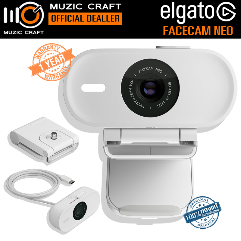 Elgato Facecam Neo *ของแท้รับประกัน 2ปี* กล้องเว็บแคม 1080p Full HD Webcam
